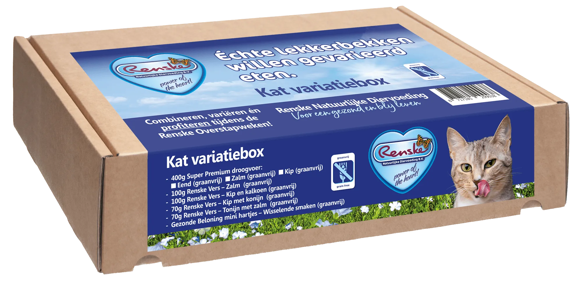 variatiebox-kat-8717185299038a